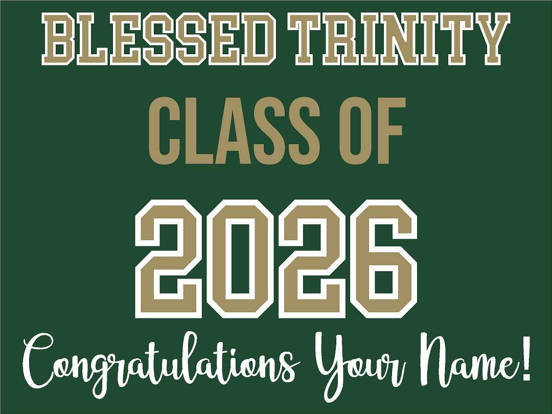 High School Grad Yard Sign - No Photo